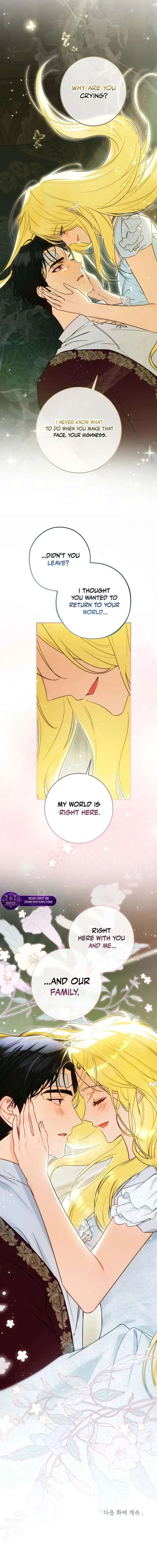 I have possessed the body of the protagonist Chapter 98 page 15