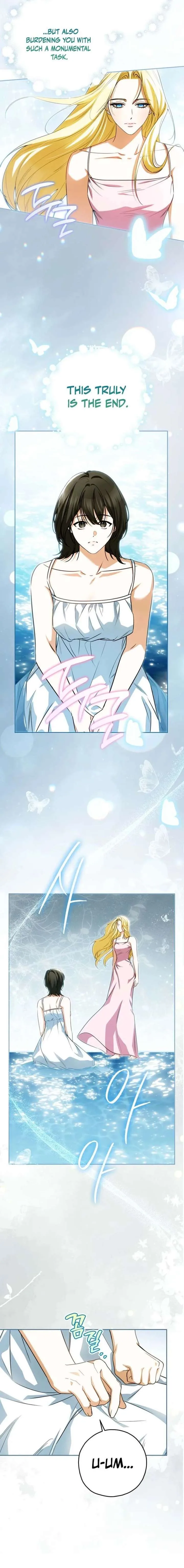 I have possessed the body of the protagonist Chapter 98 page 3