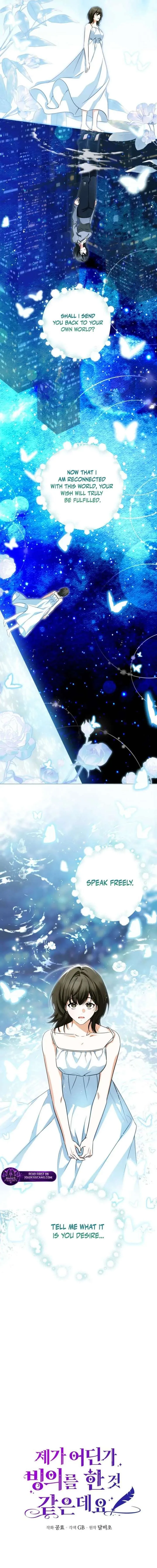 I have possessed the body of the protagonist Chapter 98 page 12