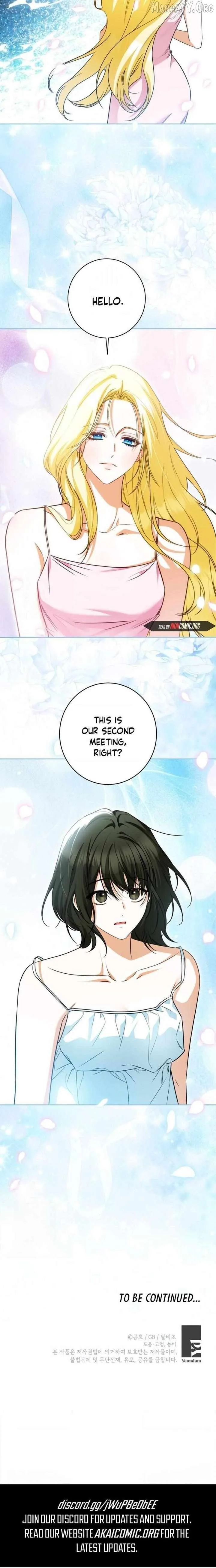 I have possessed the body of the protagonist Chapter 97 page 7
