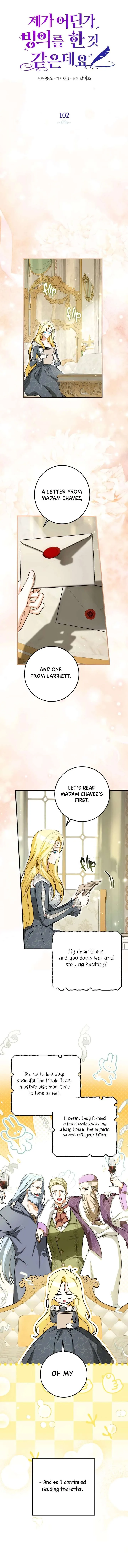 I have possessed the body of the protagonist Chapter 102 page 9