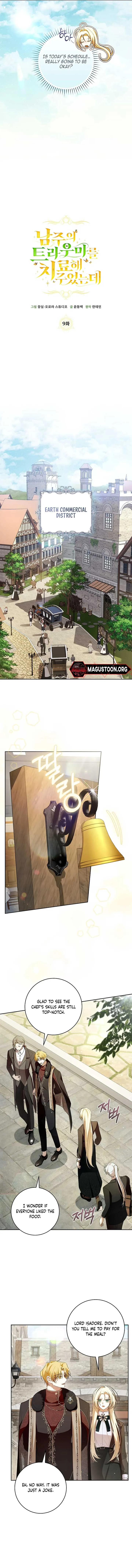 I Healed The Male Lead’s Trauma Chapter 9 page 8