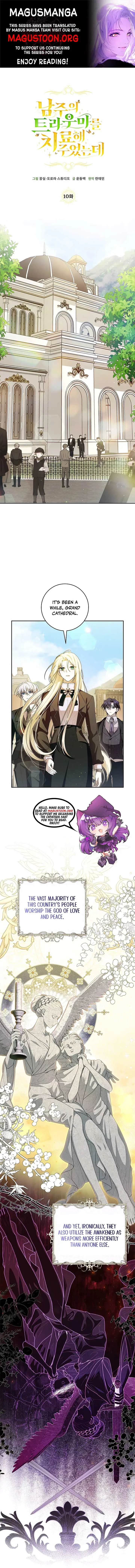 I Healed The Male Lead’s Trauma Chapter 10 page 2