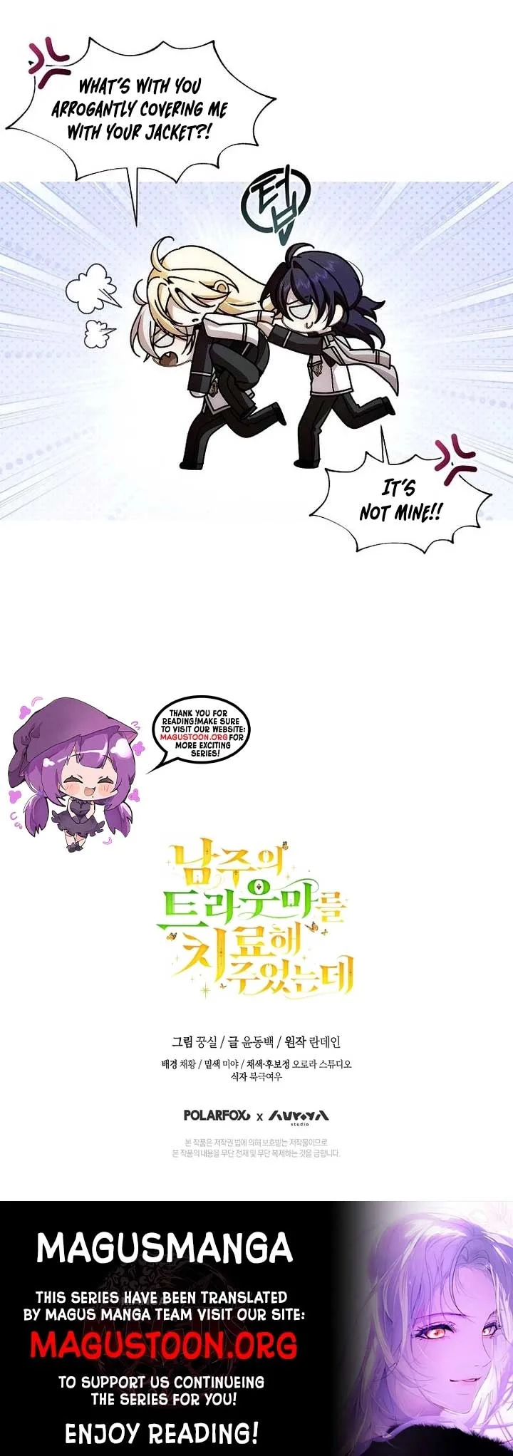 I Healed The Male Lead’s Trauma Chapter 15 page 10