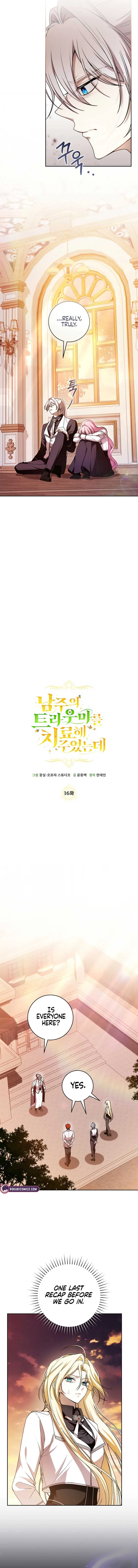 I Healed The Male Lead’s Trauma Chapter 16 page 8