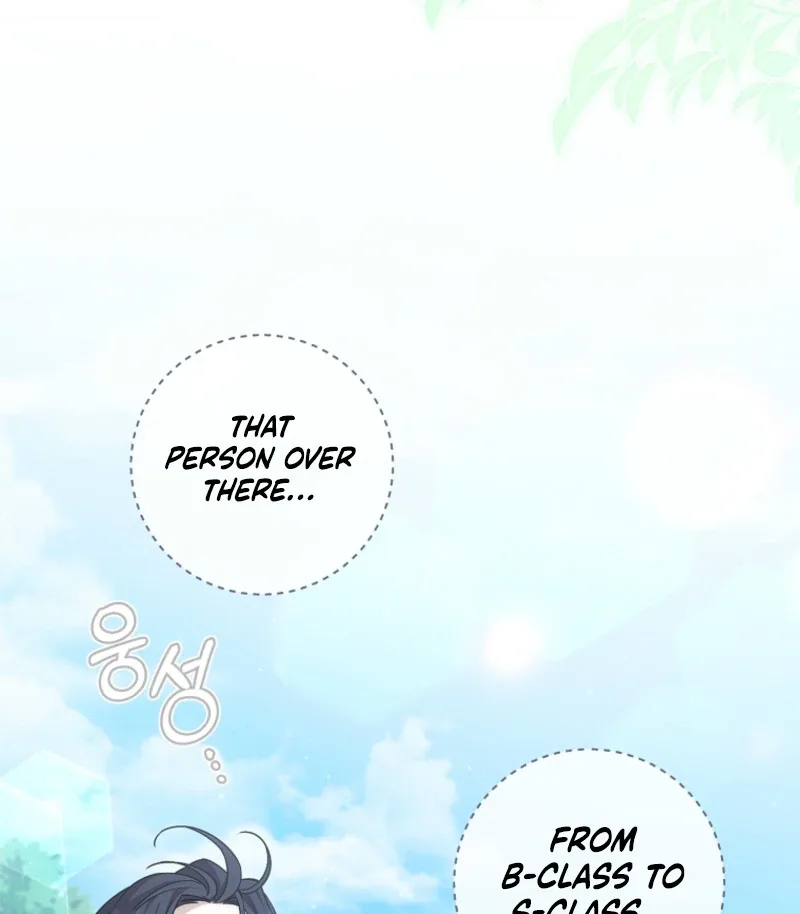I Healed The Male Lead’s Trauma Chapter 19 page 51