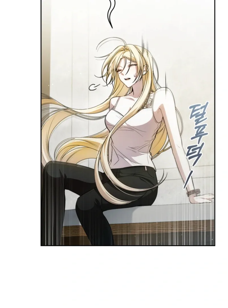 I Healed The Male Lead’s Trauma Chapter 19 page 7