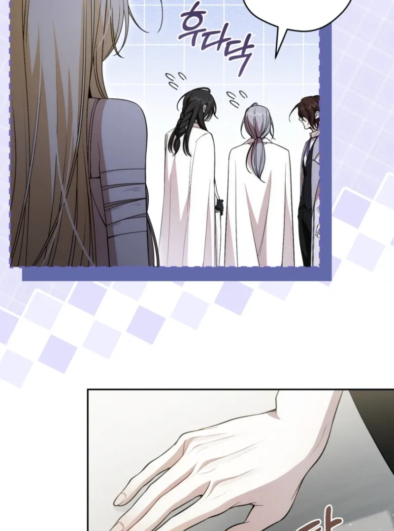 I Healed The Male Lead’s Trauma Chapter 19 page 44