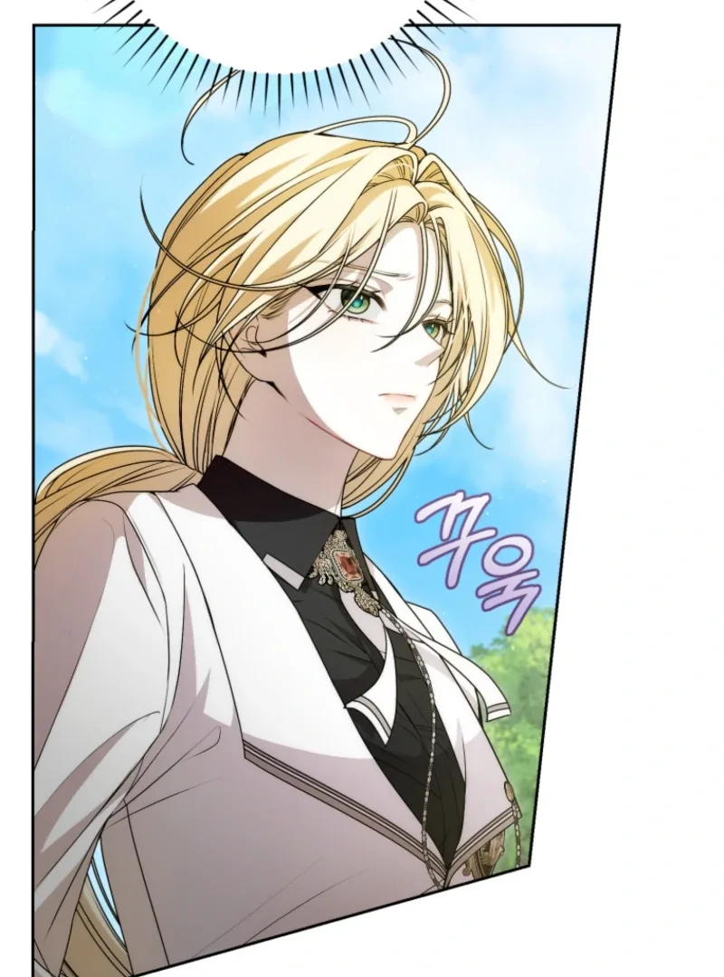 I Healed The Male Lead’s Trauma Chapter 19 page 86