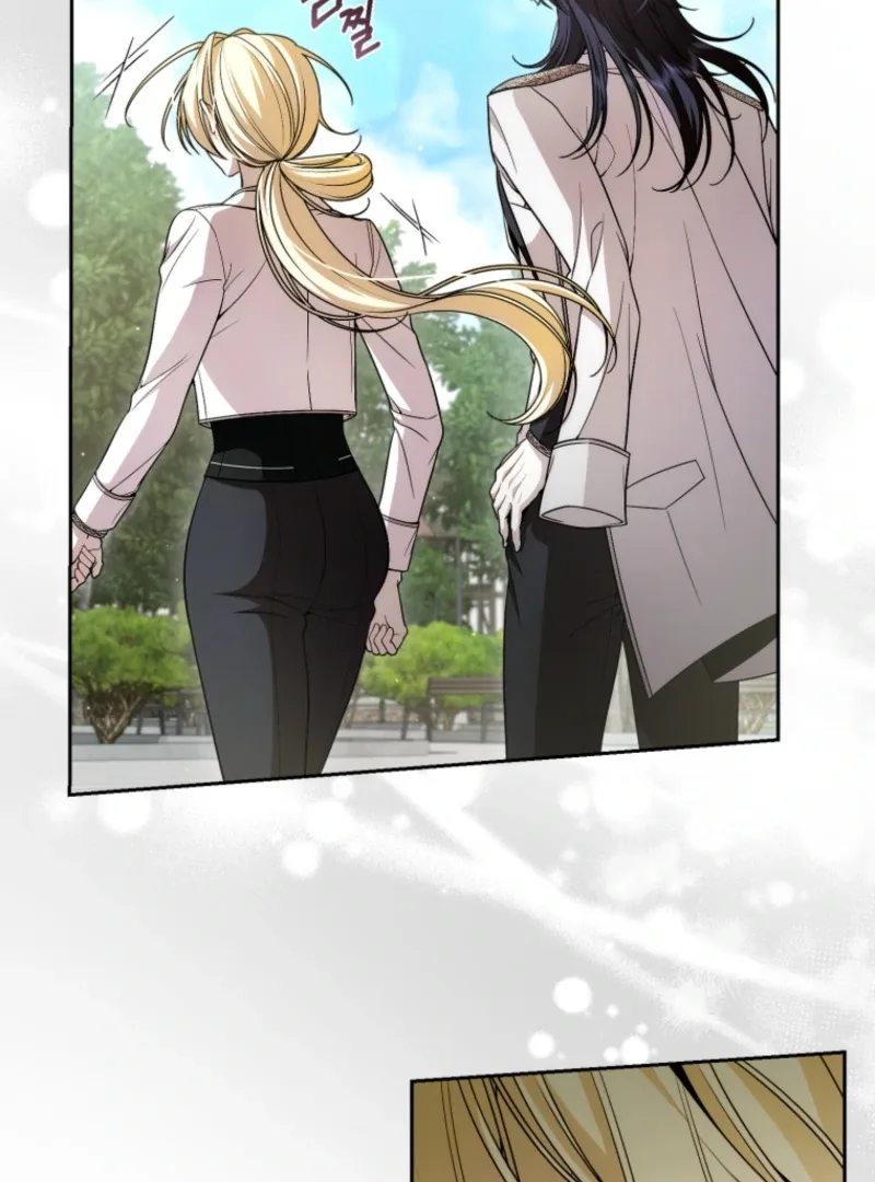 I Healed The Male Lead’s Trauma Chapter 19 page 72