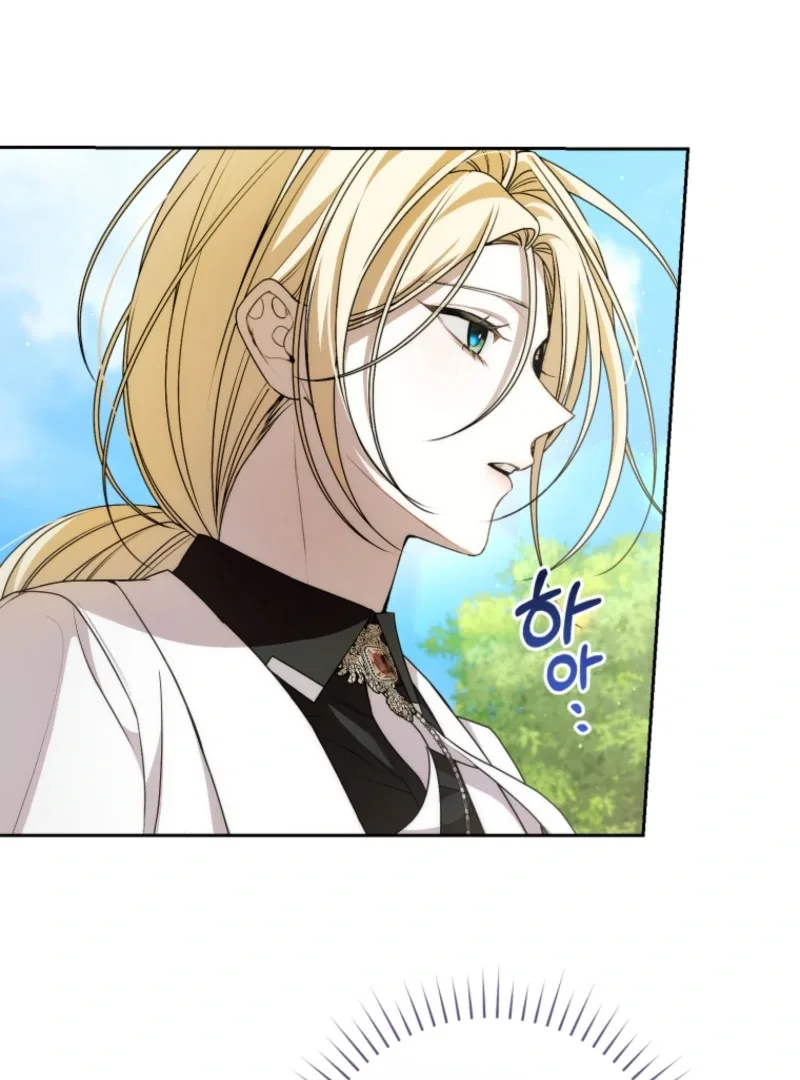 I Healed The Male Lead’s Trauma Chapter 19 page 95