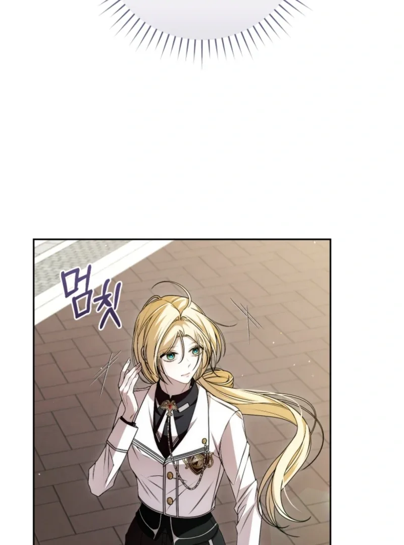 I Healed The Male Lead’s Trauma Chapter 19 page 83