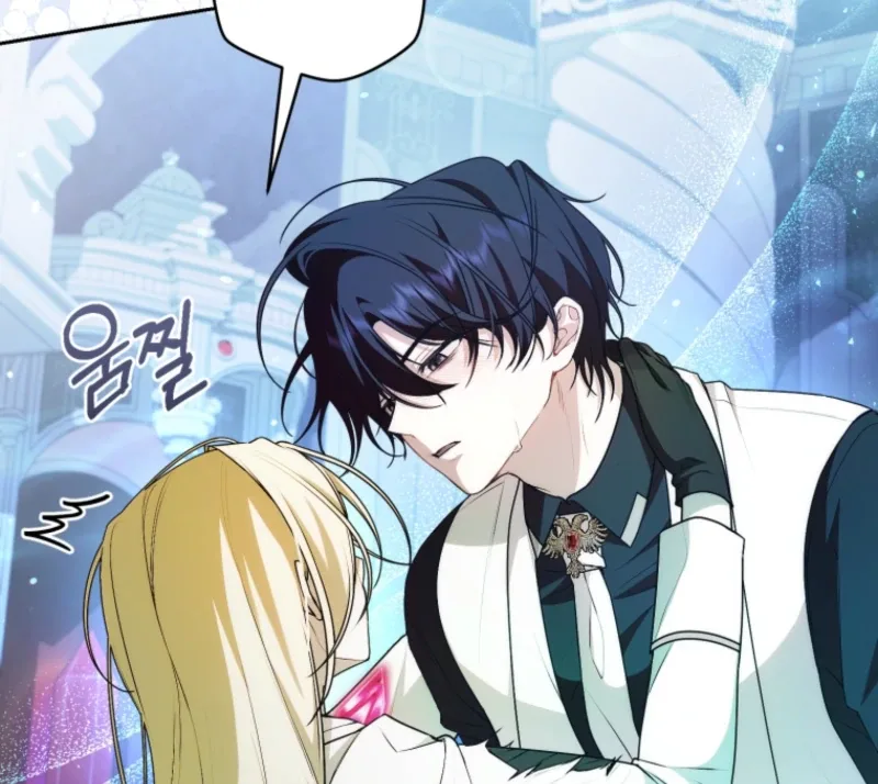 I Healed The Male Lead’s Trauma Chapter 18 page 89