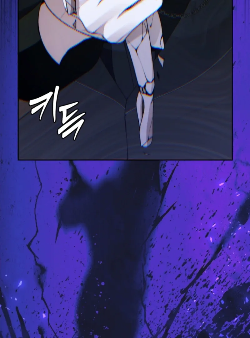 I Healed The Male Lead’s Trauma Chapter 18 page 69
