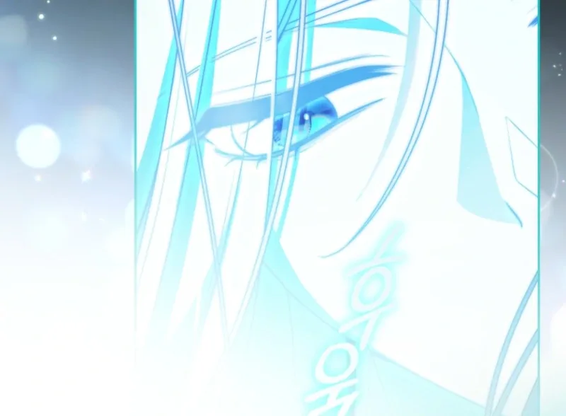 I Healed The Male Lead’s Trauma Chapter 18 page 77