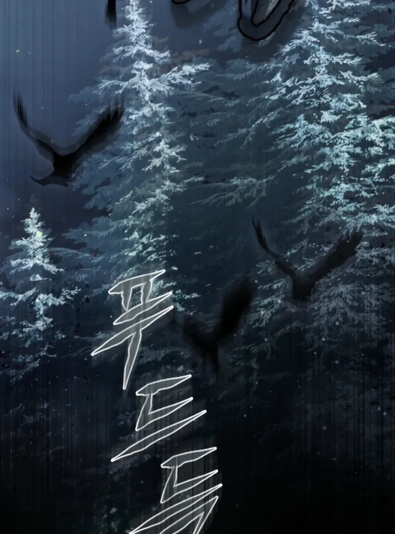 I Healed The Male Lead’s Trauma Chapter 18 page 61