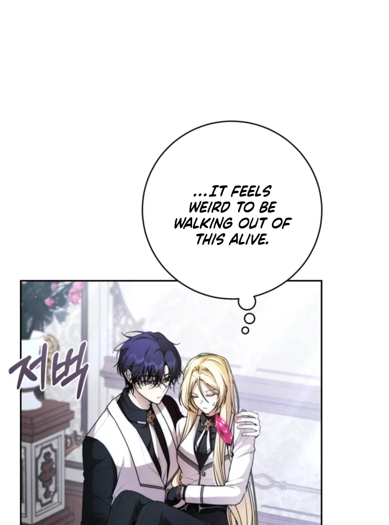 I Healed The Male Lead’s Trauma Chapter 18 page 112