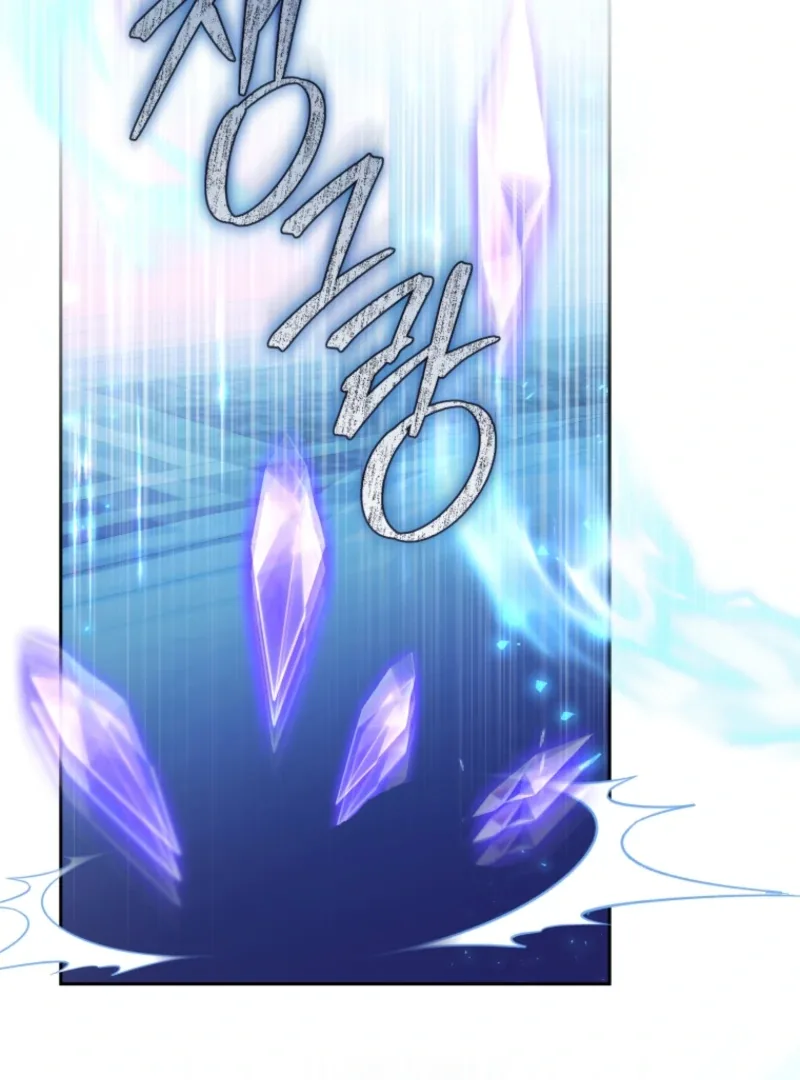 I Healed The Male Lead’s Trauma Chapter 18 page 82