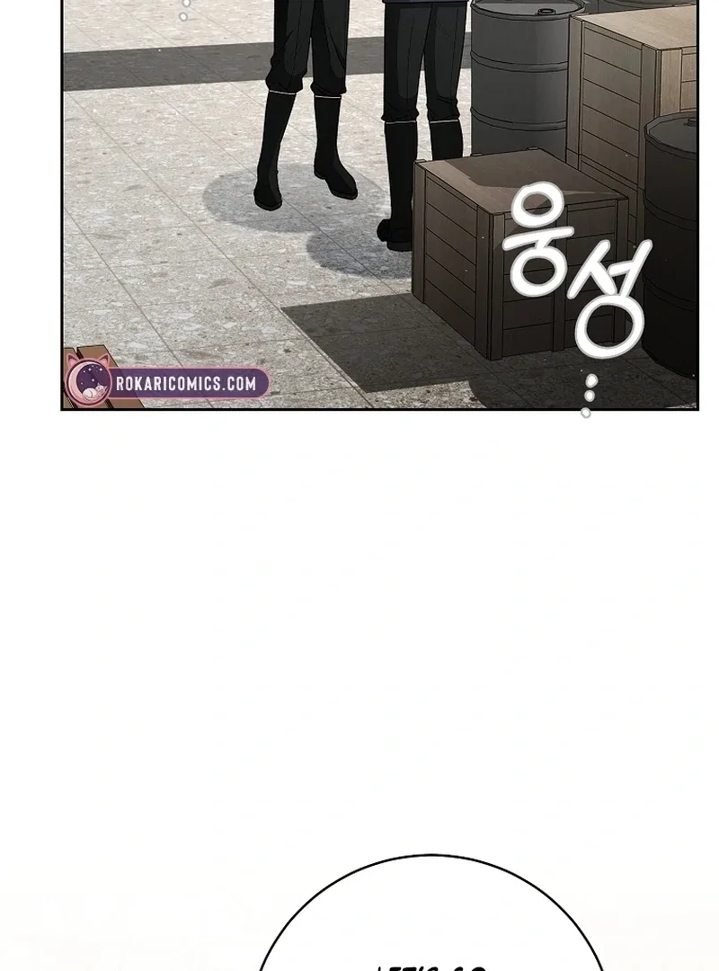 I Healed The Male Lead’s Trauma Chapter 22 page 24