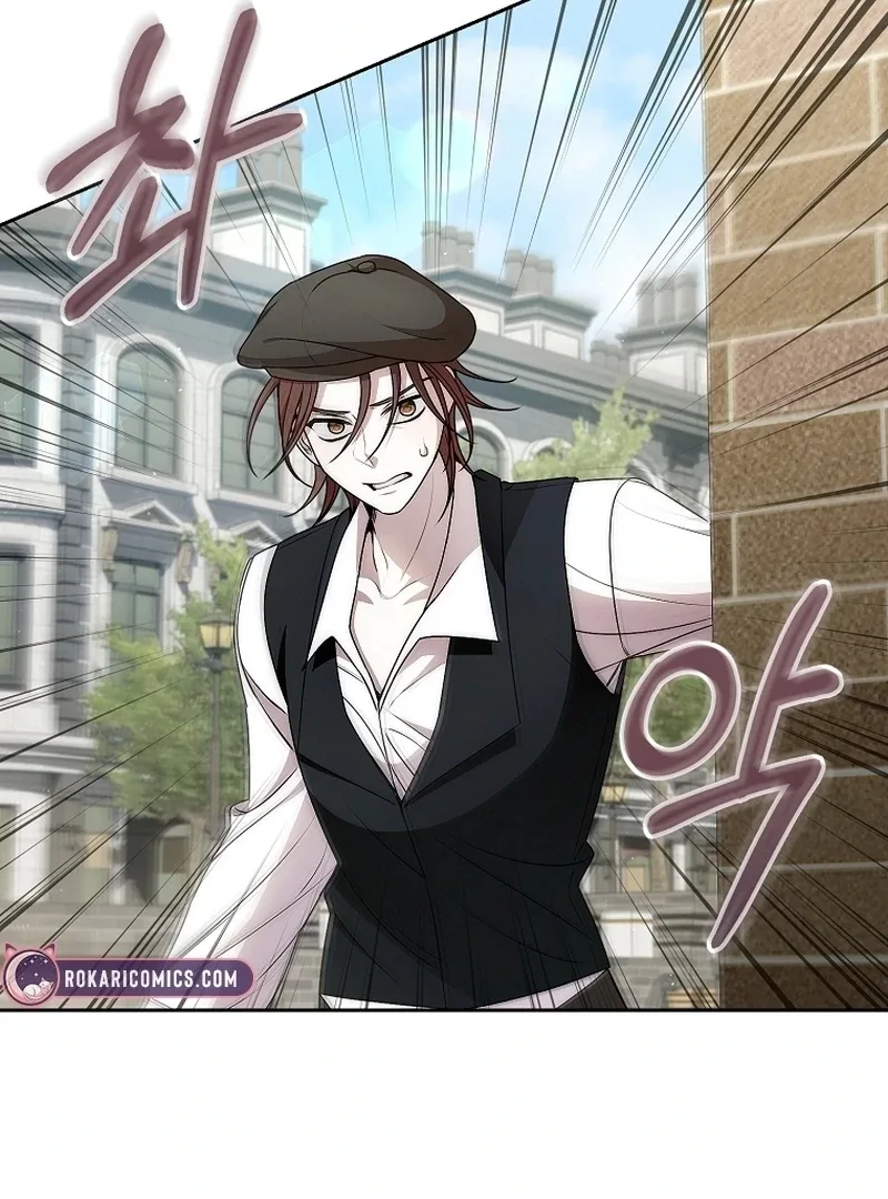 I Healed The Male Lead’s Trauma Chapter 22 page 67