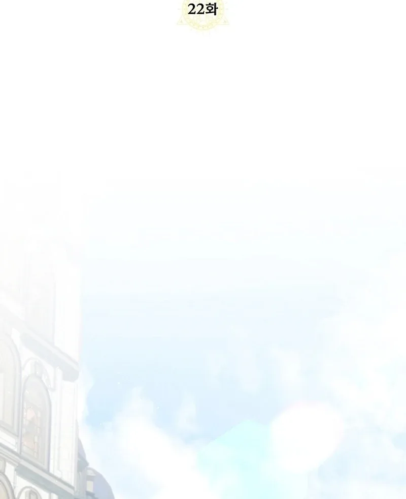 I Healed The Male Lead’s Trauma Chapter 22 page 54