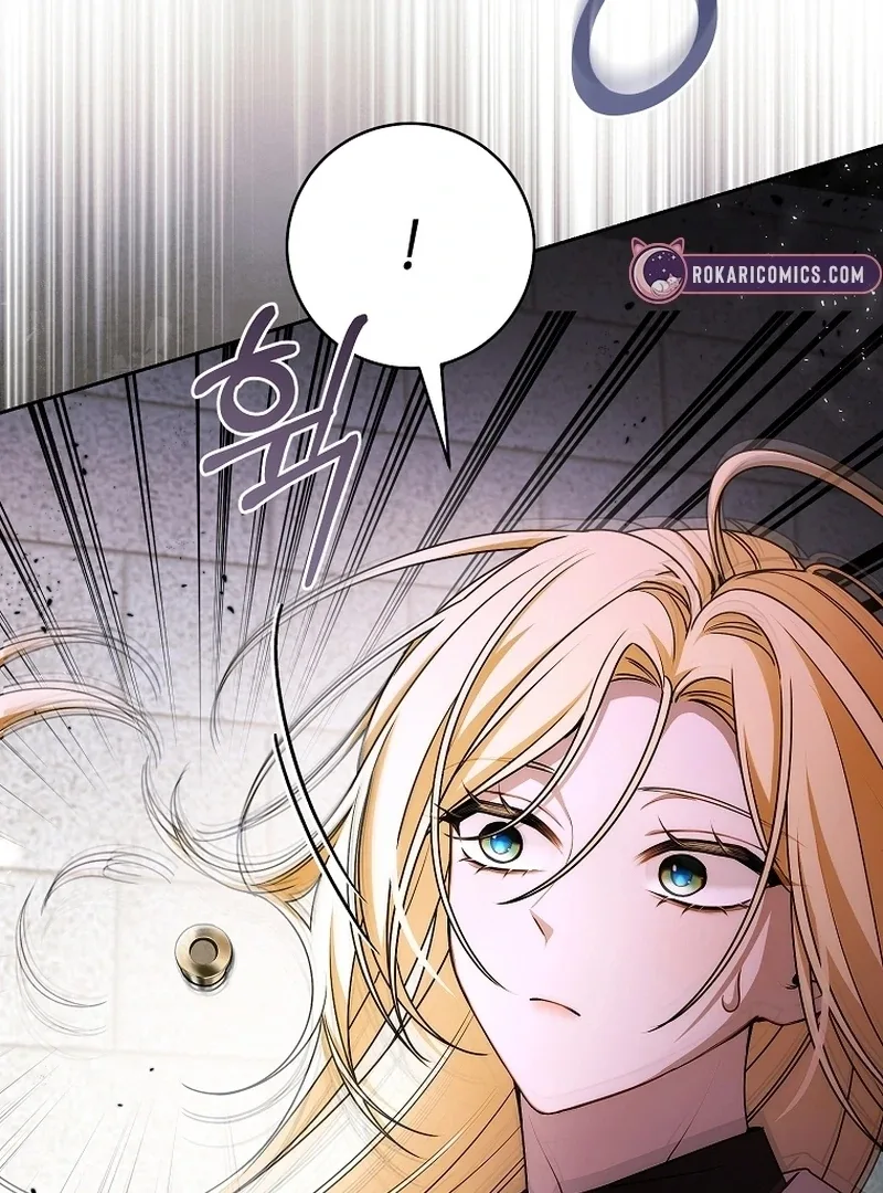 I Healed The Male Lead’s Trauma Chapter 22 page 87