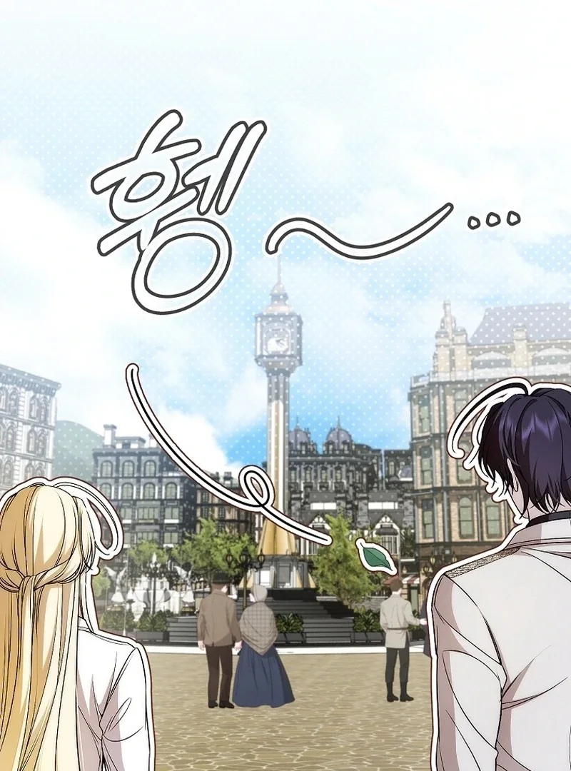 I Healed The Male Lead’s Trauma Chapter 22 page 30