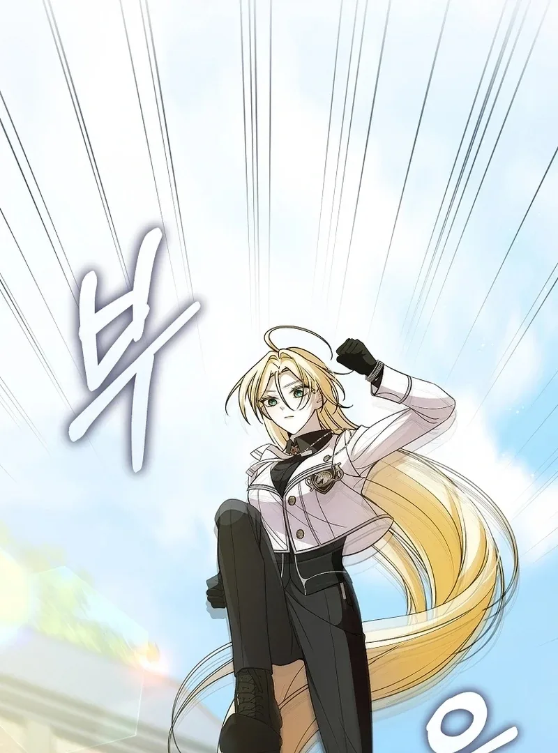 I Healed The Male Lead’s Trauma Chapter 22 page 72