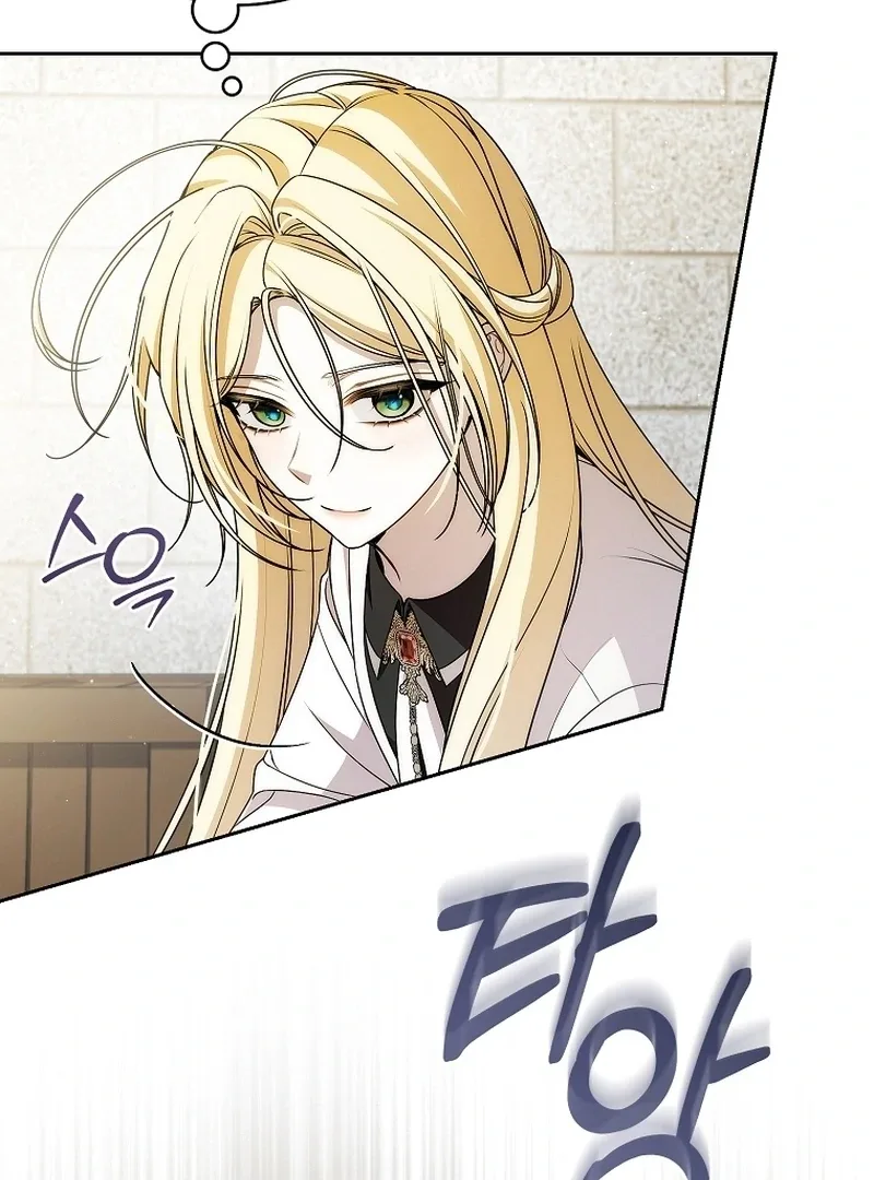 I Healed The Male Lead’s Trauma Chapter 22 page 86