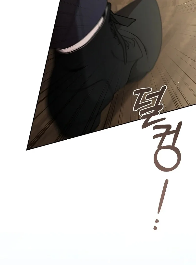 I Healed The Male Lead’s Trauma Chapter 22 page 96