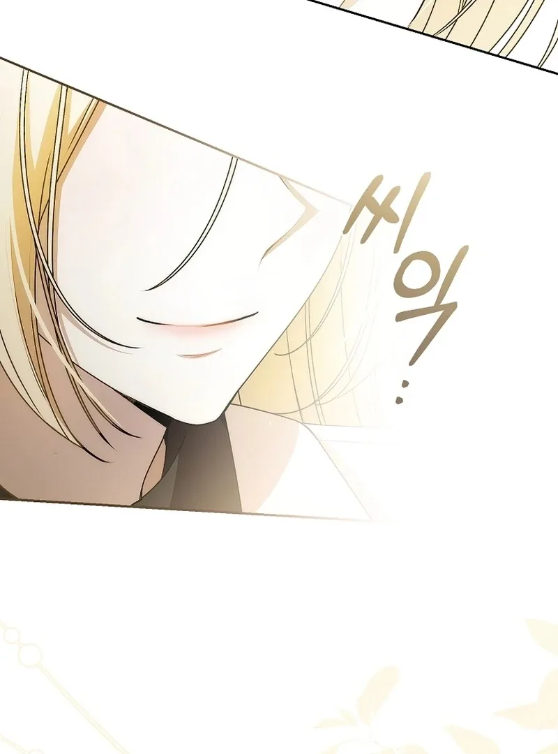 I Healed The Male Lead’s Trauma Chapter 22 page 40