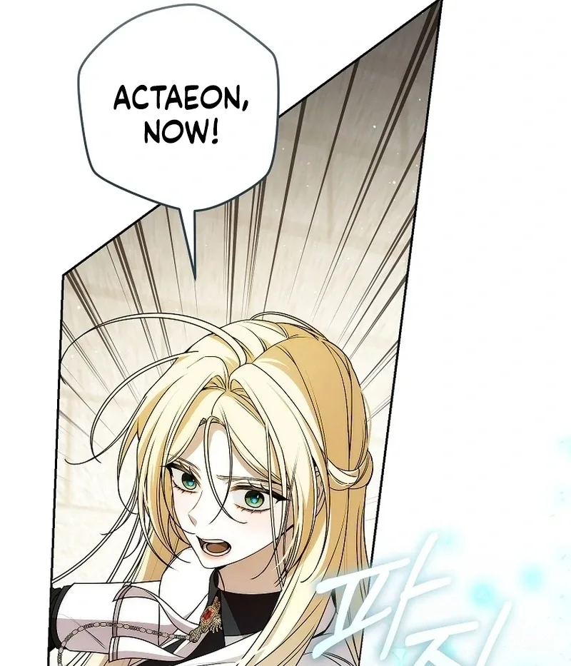 I Healed The Male Lead’s Trauma Chapter 22 page 107