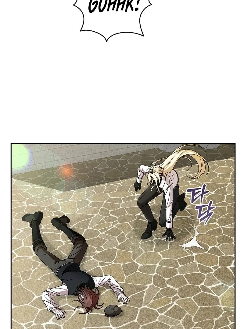 I Healed The Male Lead’s Trauma Chapter 22 page 112