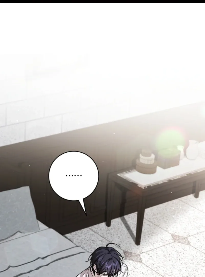 I Healed The Male Lead’s Trauma Chapter 20 page 3