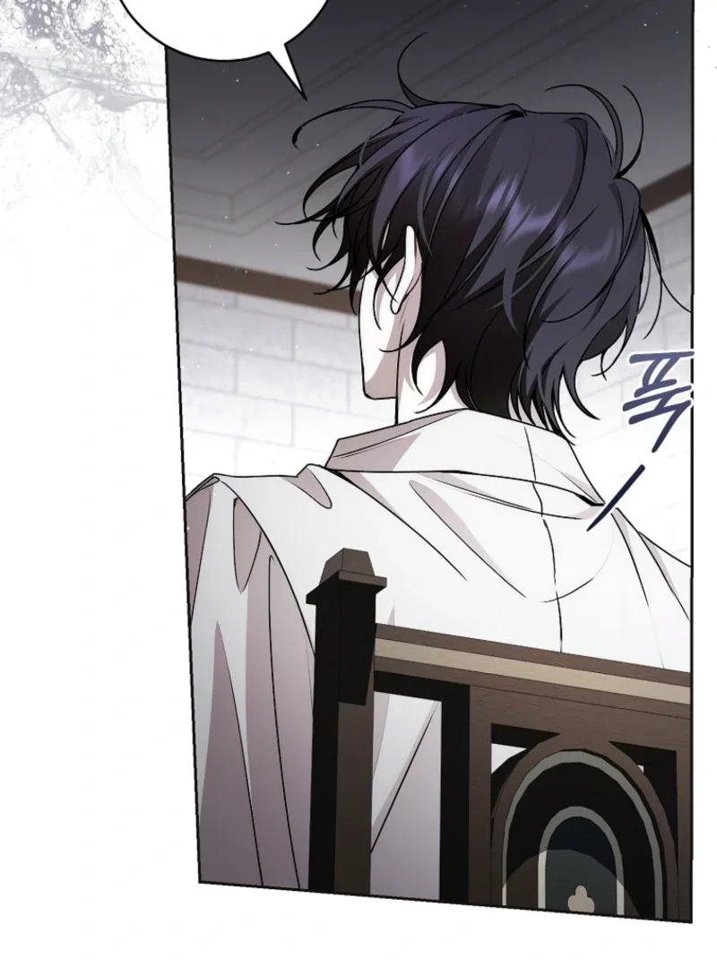 I Healed The Male Lead’s Trauma Chapter 20 page 70