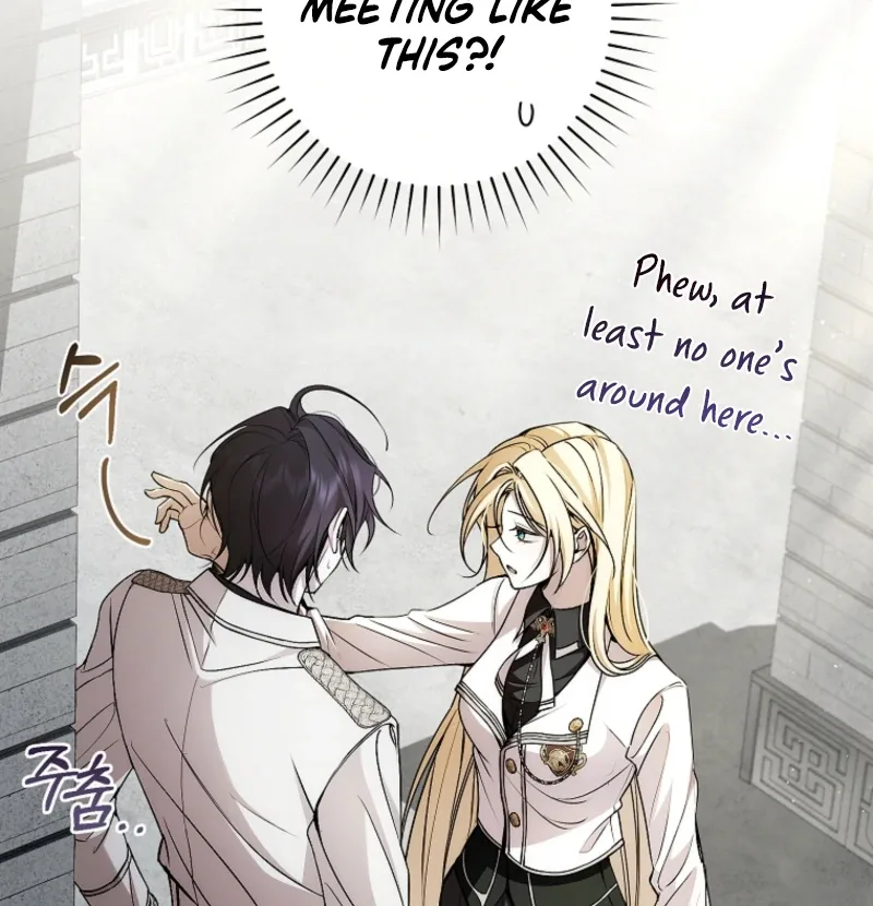 I Healed The Male Lead’s Trauma Chapter 20 page 92
