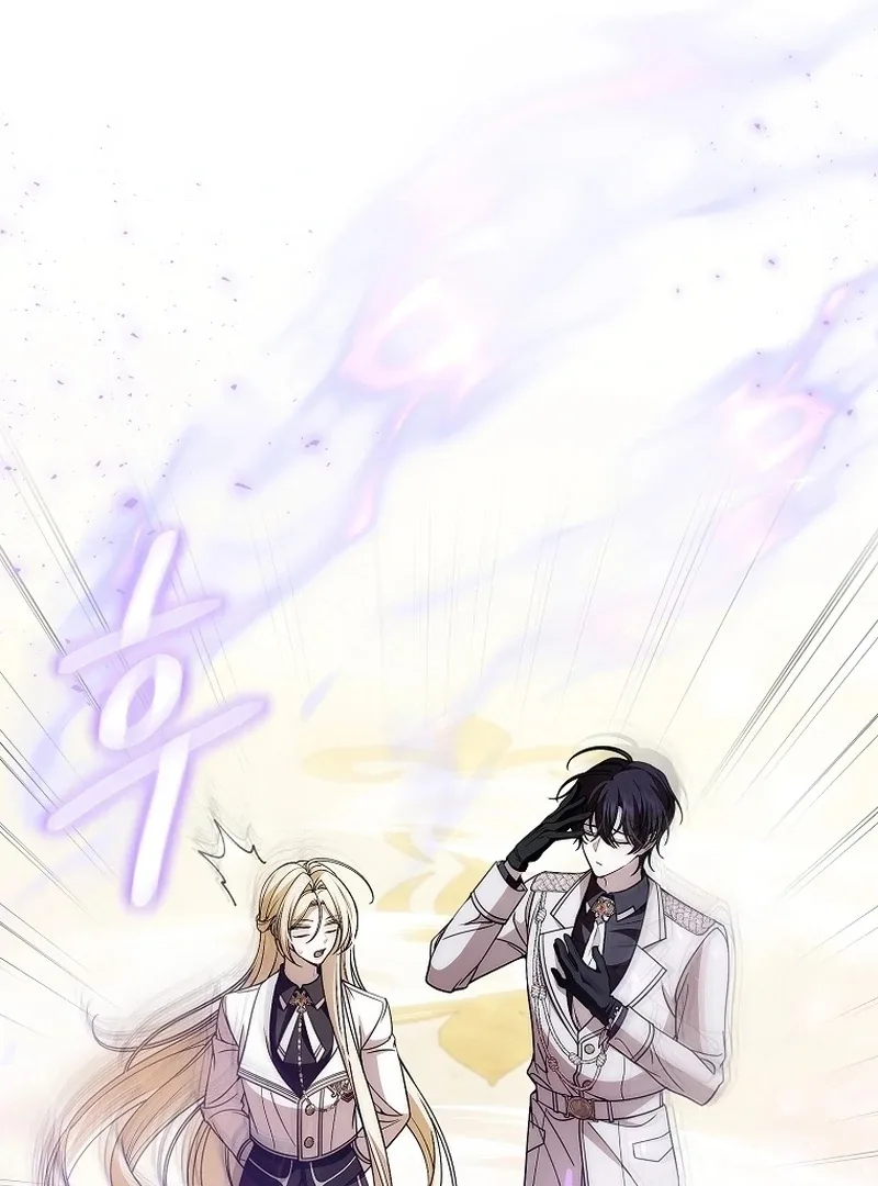I Healed The Male Lead’s Trauma Chapter 25 page 24