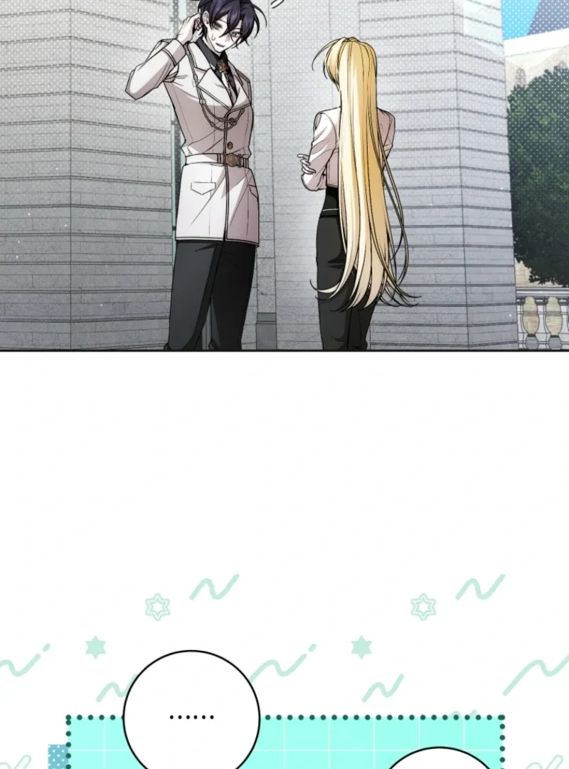 I Healed The Male Lead’s Trauma Chapter 20 page 98