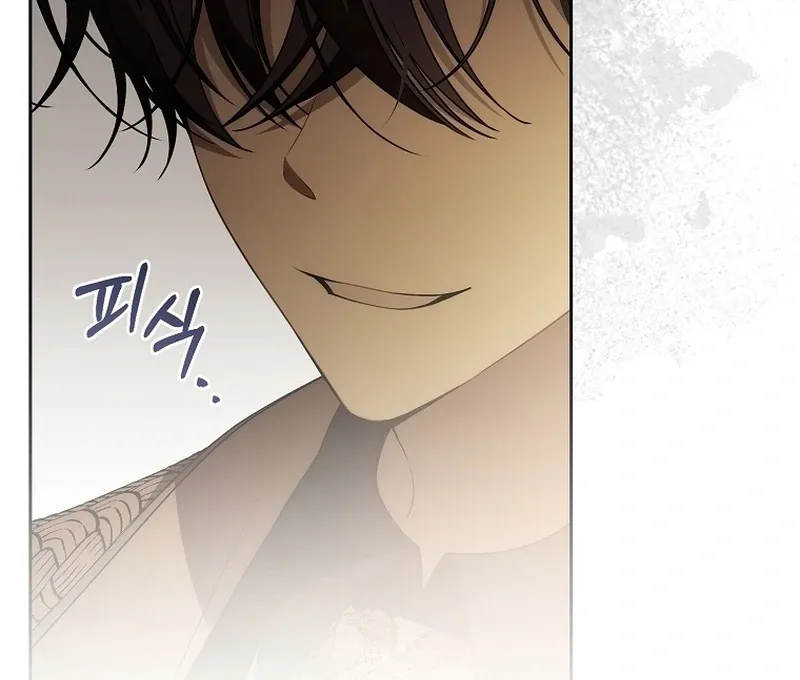 I Healed The Male Lead’s Trauma Chapter 25 page 20