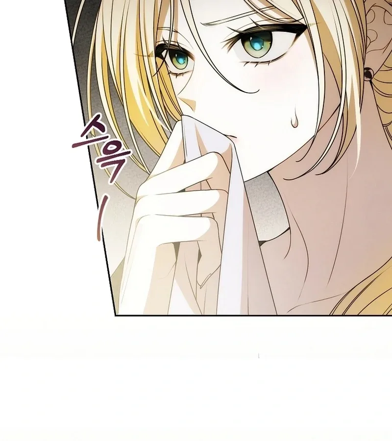 I Healed The Male Lead’s Trauma Chapter 26 page 26