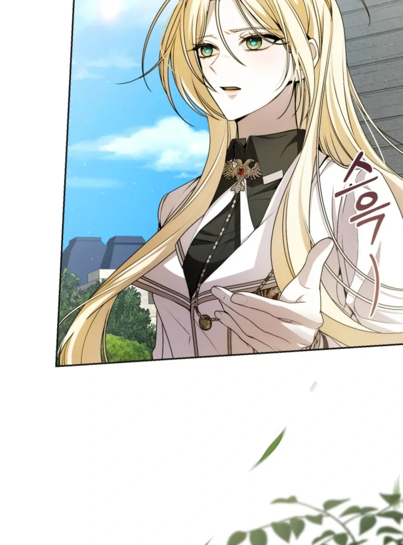 I Healed The Male Lead’s Trauma Chapter 20 page 108