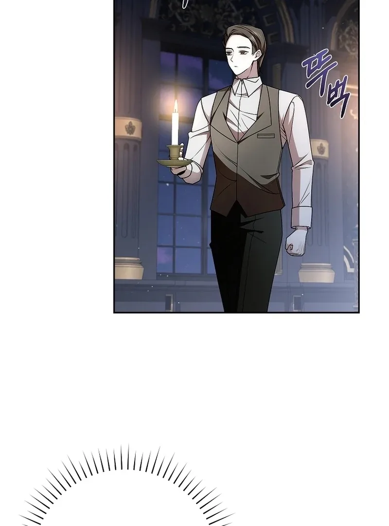 I Healed The Male Lead’s Trauma Chapter 27 page 14
