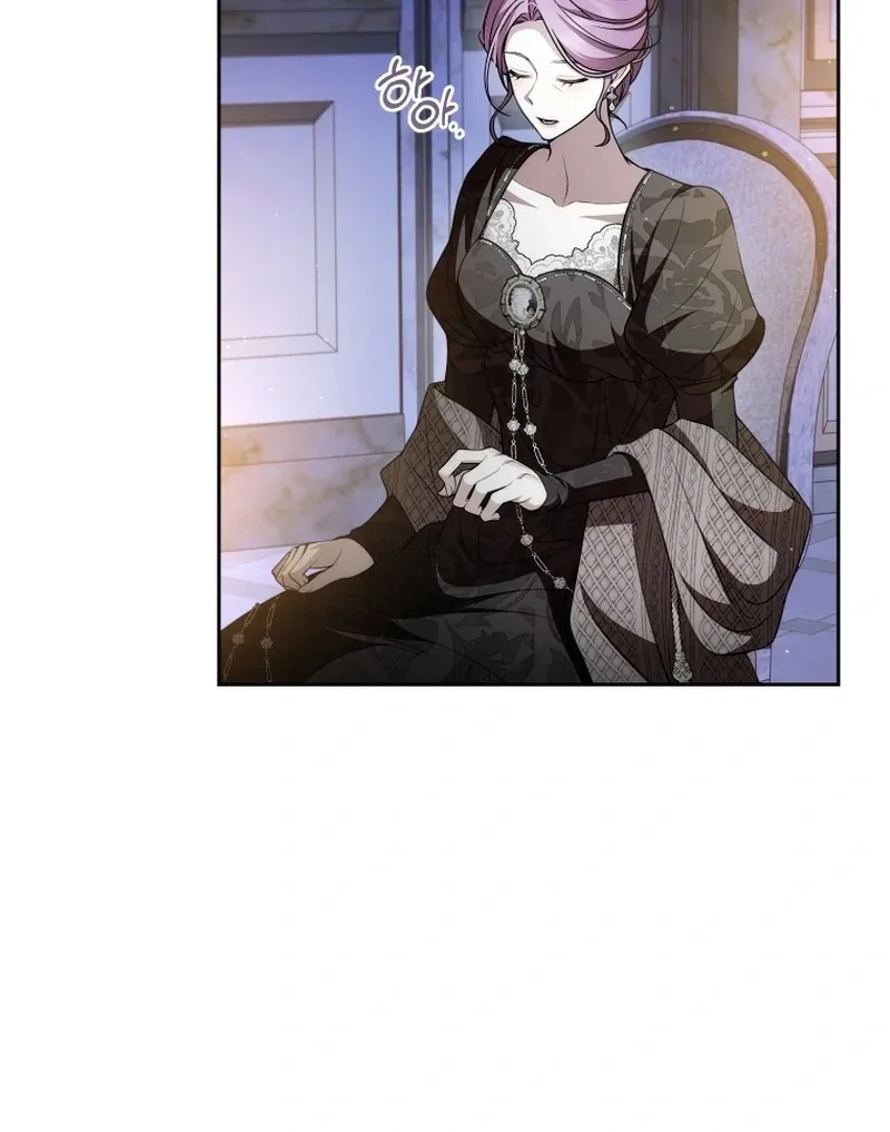 I Healed The Male Lead’s Trauma Chapter 27 page 58