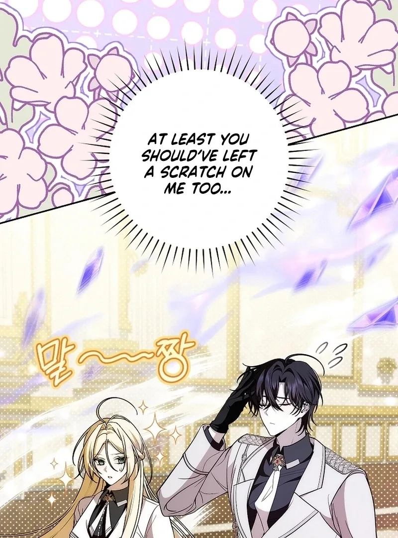 I Healed The Male Lead’s Trauma Chapter 25 page 31