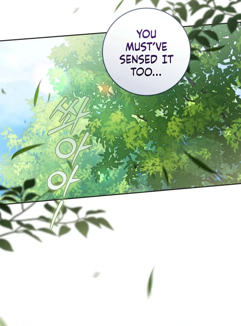 I Healed The Male Lead’s Trauma Chapter 20 page 109