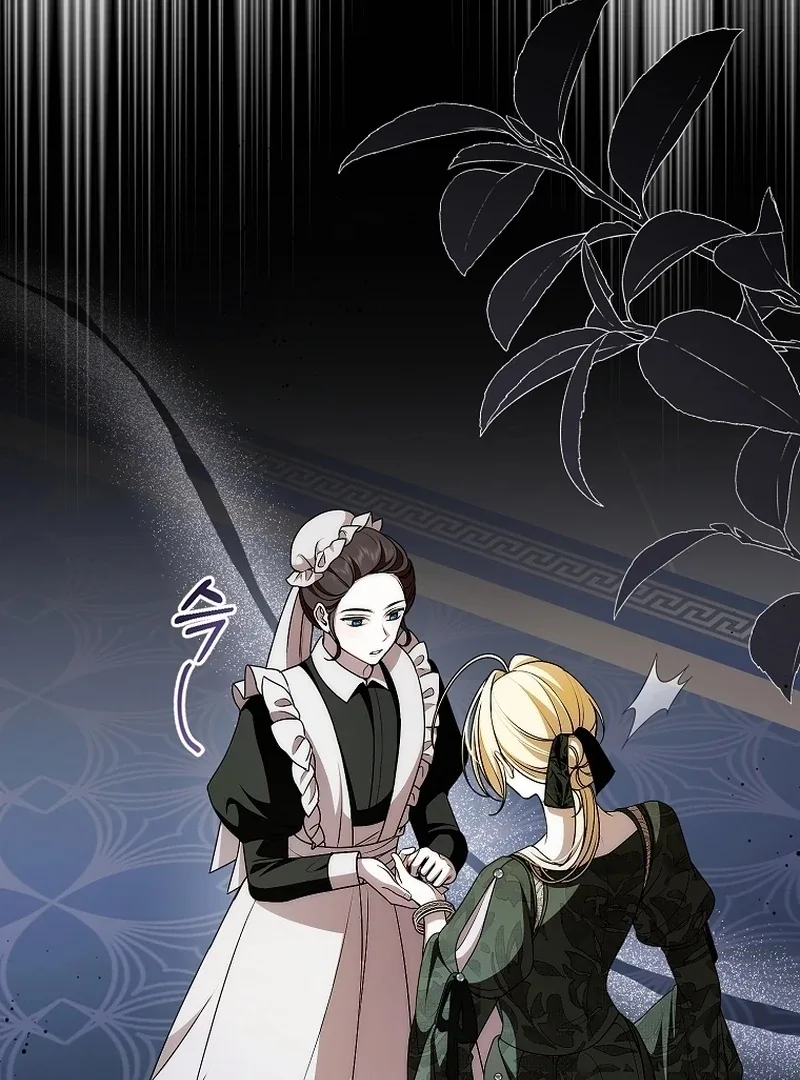 I Healed The Male Lead’s Trauma Chapter 26 page 91