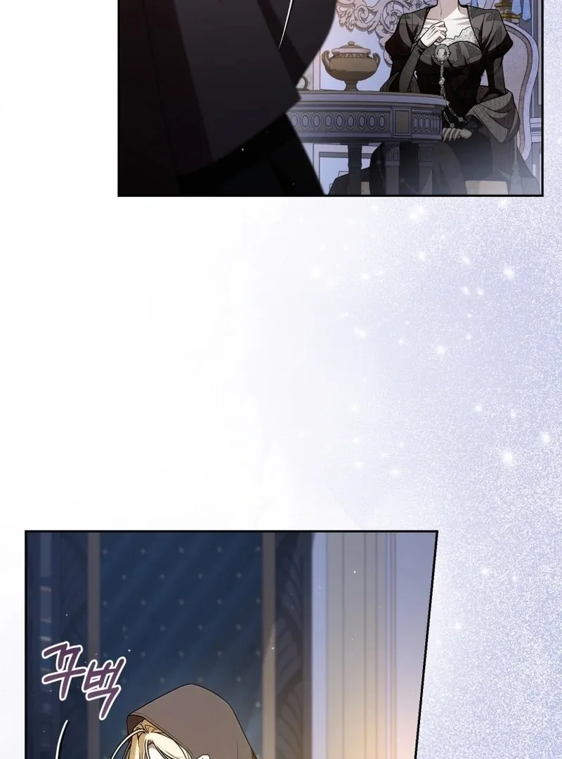 I Healed The Male Lead’s Trauma Chapter 27 page 79