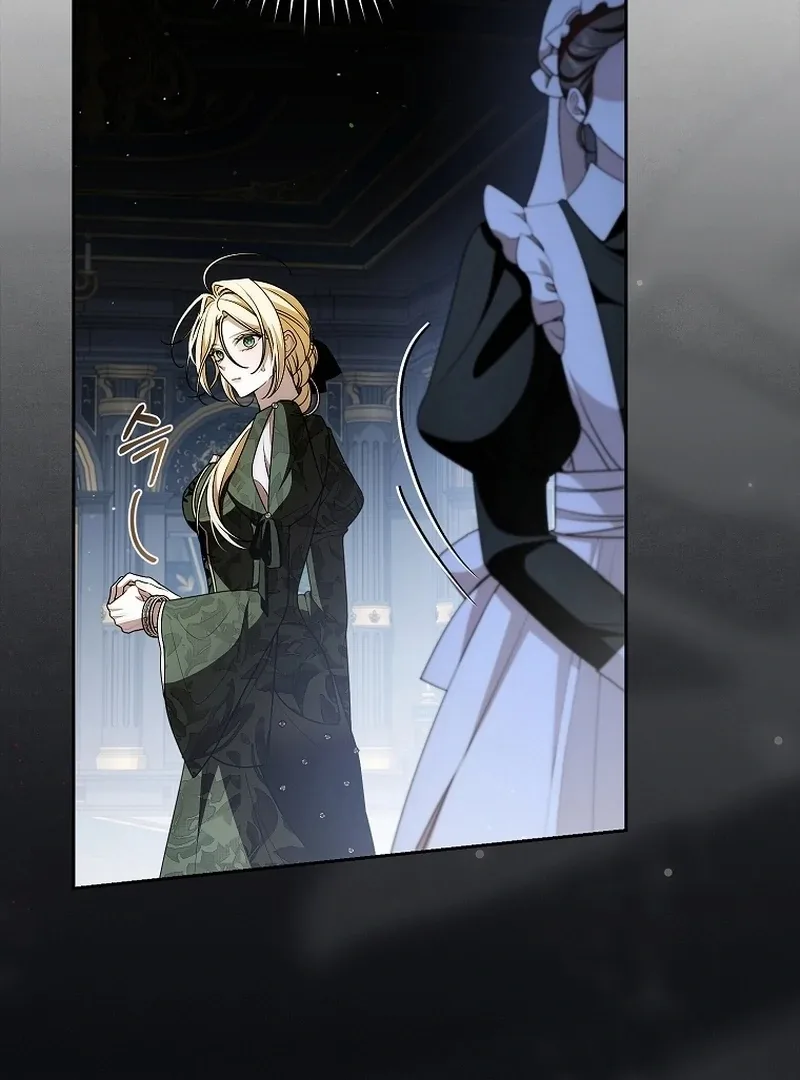 I Healed The Male Lead’s Trauma Chapter 26 page 101