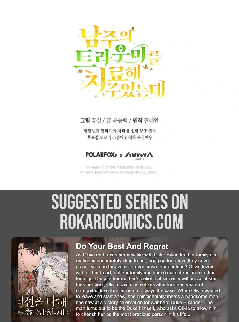 I Healed The Male Lead’s Trauma Chapter 20 page 113