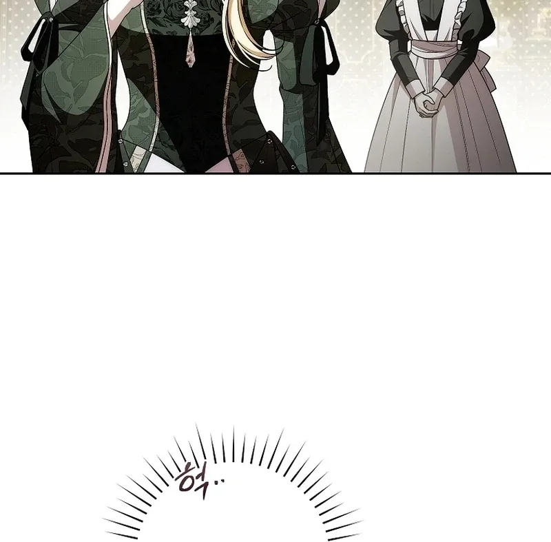 I Healed The Male Lead’s Trauma Chapter 26 page 88